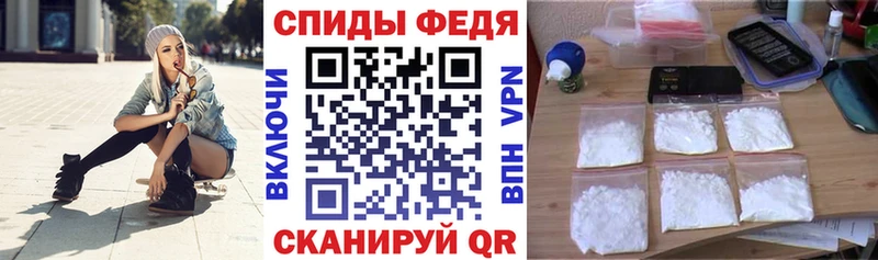 omg зеркало  Красногорск  Амфетамин Premium  как найти  