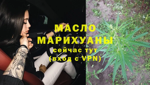 первитин Алзамай
