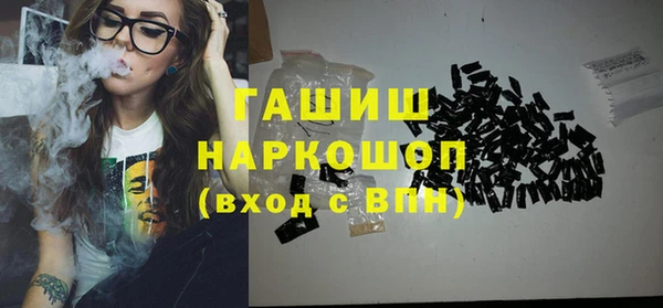 первитин Алзамай