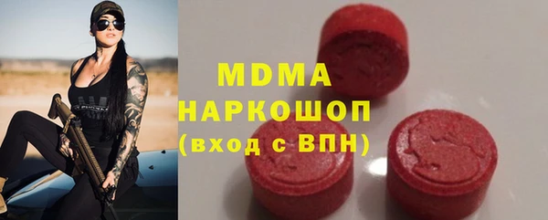 первитин Алзамай