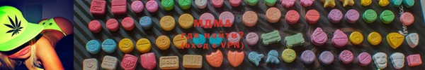 меф VHQ Алексин