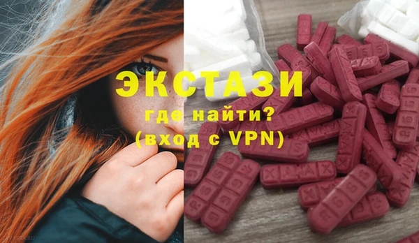 кокаин премиум Алексеевка