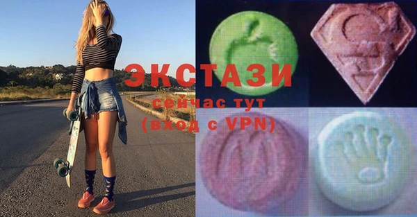кокаин премиум Алексеевка