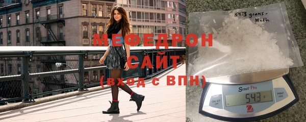 кокаин премиум Алексеевка