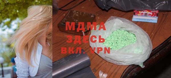 первитин Алзамай