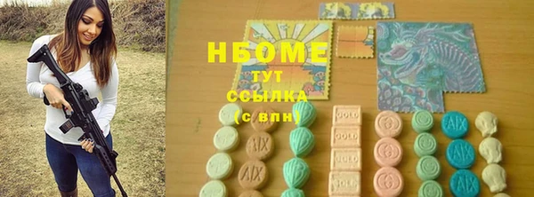первитин Алзамай