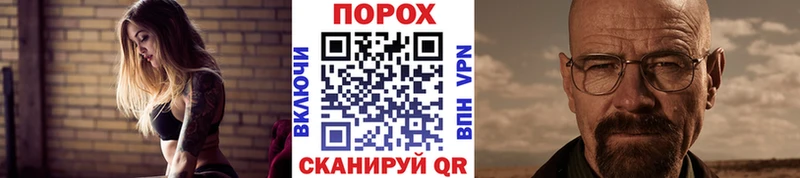 MEGA ссылка  Красногорск  Первитин Декстрометамфетамин 99.9% 