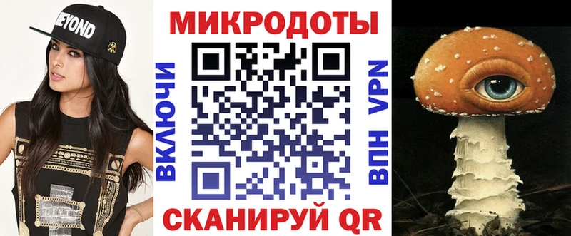 магазин  наркотиков  Красногорск  Псилоцибиновые грибы ЛСД 